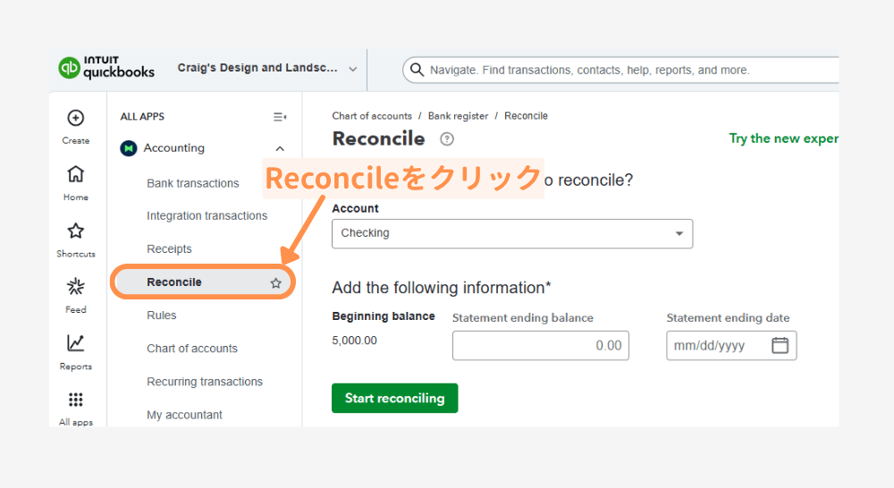 reconcile- 銀行とQBOの照合